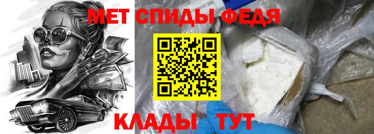 АМФ 98% Верхняя Салда