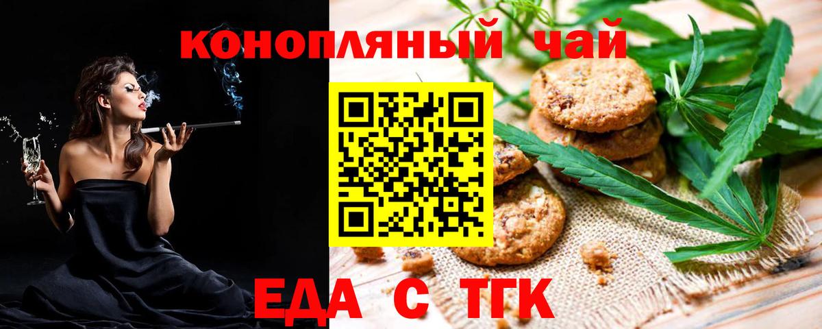 COCAIN Верхняя Салда