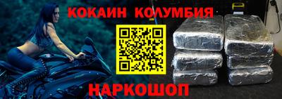 мет Гусев