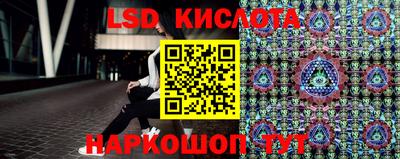 MDMA Гусиноозёрск