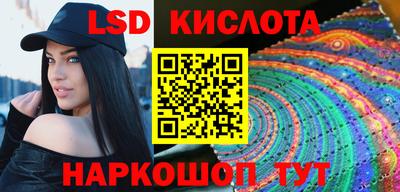 MDMA Гусиноозёрск