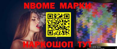 а пвп мука Гусь-Хрустальный