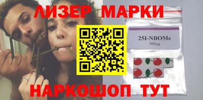 мет Гусев