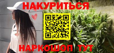 MDMA Гусиноозёрск
