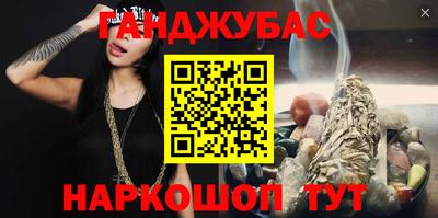 а пвп мука Гусь-Хрустальный