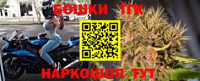 а пвп мука Гусь-Хрустальный