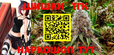 MDMA Гусиноозёрск