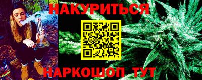 мет Гусев