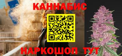 мет Гусев
