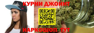 а пвп мука Ликино-Дулёво