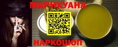мет Гусев