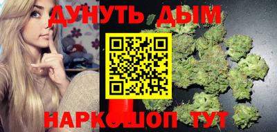а пвп мука Гусь-Хрустальный