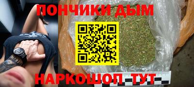 а пвп мука Гусь-Хрустальный