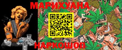 а пвп мука Гусь-Хрустальный