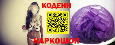 а пвп мука Гусь-Хрустальный