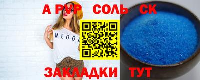 мет Гусев