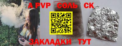 MDMA Гусиноозёрск