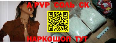 MDMA Гусиноозёрск