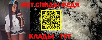 мет Гусев