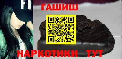 а пвп мука Гусь-Хрустальный