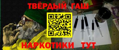 а пвп мука Гусь-Хрустальный
