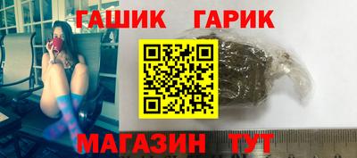 MDMA Гусиноозёрск