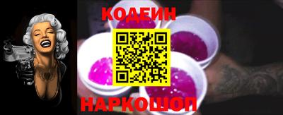 а пвп мука Гусь-Хрустальный