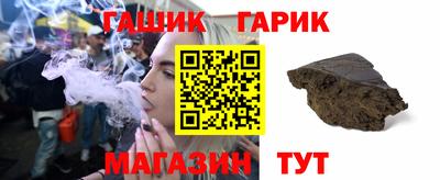 MDMA Гусиноозёрск