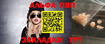 MDMA Гусиноозёрск