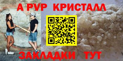 мет Гусев
